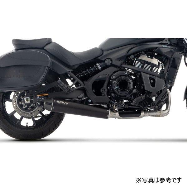 74516RB アロー ARROW フルエキゾースト Rebel 25年 VulcanS650 ステンレスダーク/カーボンエンド HD店 | アロー