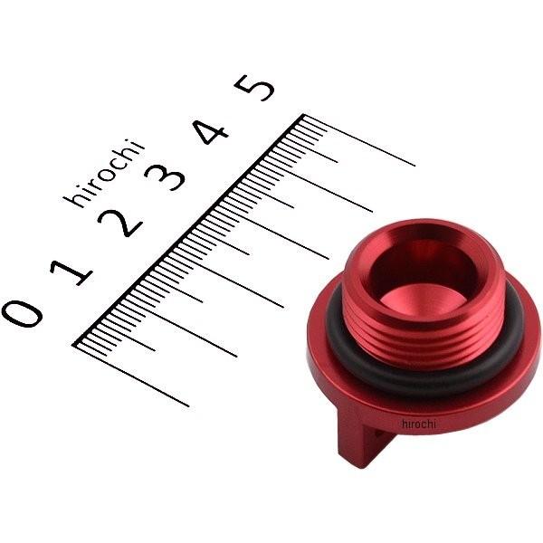 【メーカー在庫あり】 74765 デイトナオイルフィラーキャップ 赤 M20×P1.5 HD店 | DAYTONA（バイク用品） | 01