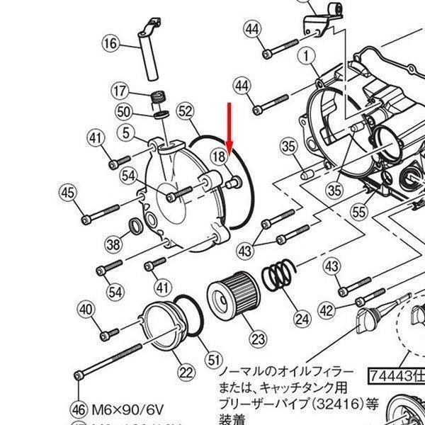DAYTONA（デイトナ） 75429 ロッドクラッチリフター タケガワ 5