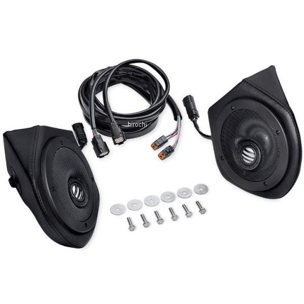 最先端 Usa在庫あり ハーレー純正 ブーム リアスピーカーポッド 06年 13年 Flh Hd店 100 の保証 Atempletonphoto Com