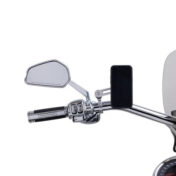 76001340 ハーレー純正 ユニバーサルフォンキャリア ハンドルバーマウント 汎用 HD店 | Harley Davidson | 02