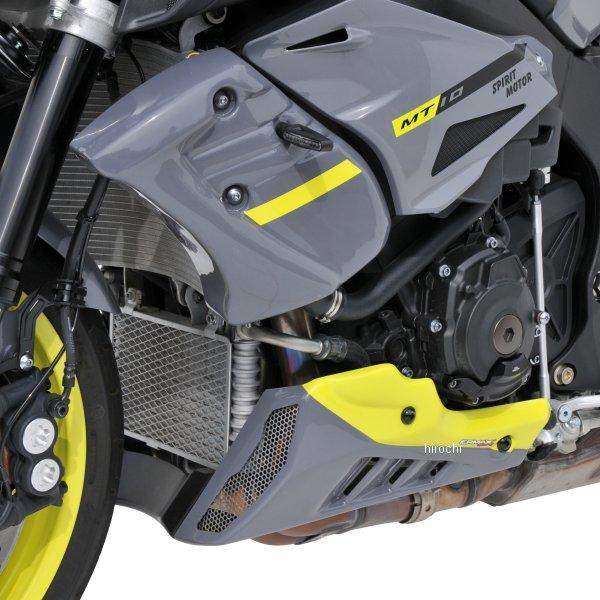 760296132 7602XX132 アルマックス ERMAX エアーシュラウド 16年-21年 MT-10、FZ-10 メタリックブルー/アントラシートグレー2017-2019 HD店の画像