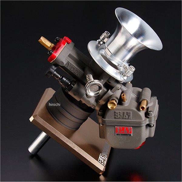 ヨシムラ（YOSHIMURA） 765-Y28-0601 デュアル スタック ファンネル