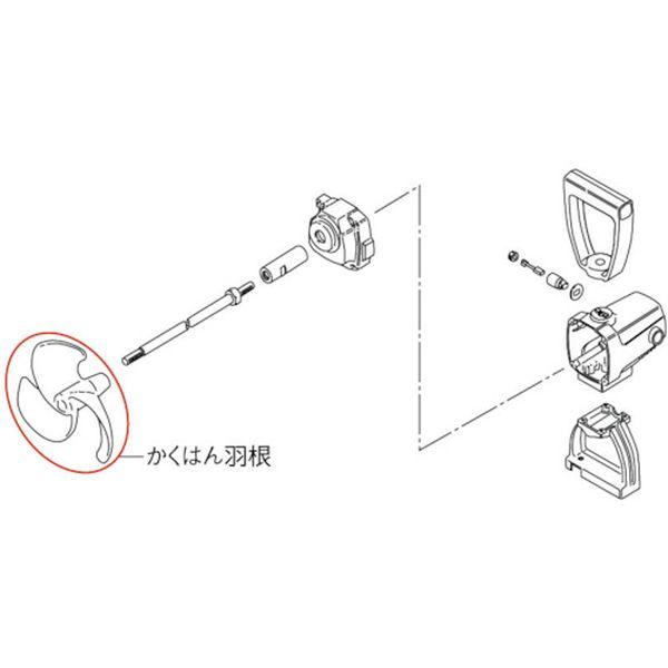 【メーカー在庫あり】 76838036 ニデックテクノモータ(株) NDC かくはん機用パーツ かくはん羽根(テツ)240mm HD店の画像
