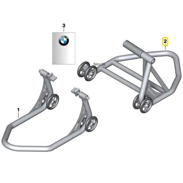 77028549415 BMW純正 R 取付けスタンド HD店