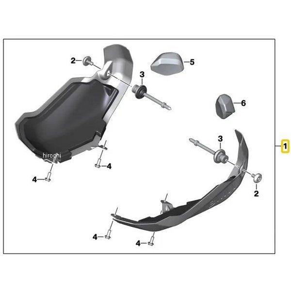 77148406187 BMW純正 セット バルブ カバー ガード ステンレス HD店