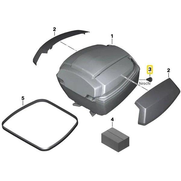 BMW - 77448527130 文句なし シャシー電話番号此れからノ鍵を掛ける円筒 固定ディスク店 その他バイクパーツ、アクセサリー用品-バイク-車、バイク、自転車
