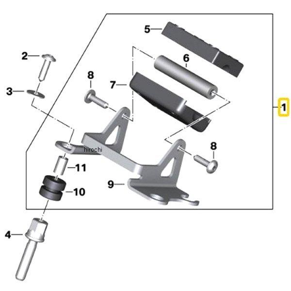 77528380735 BMW純正 ホルダー Smartphone Cradle HD店