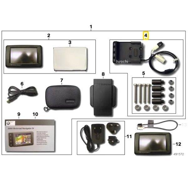 77528551283 BMW純正 Mount Cradle HD店