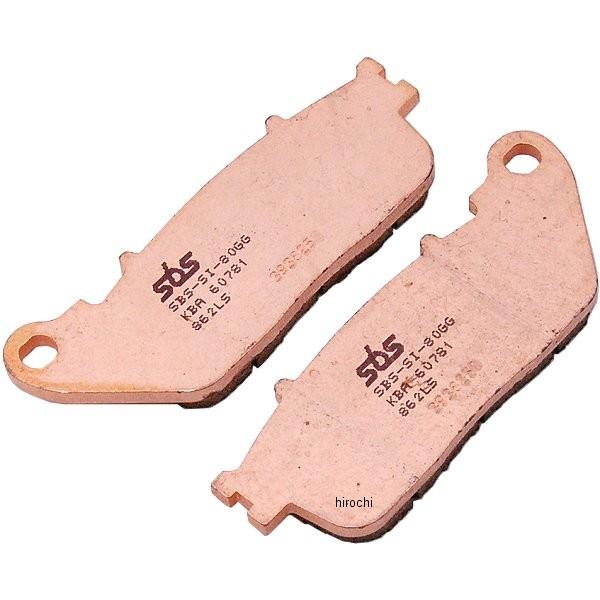 KITACO（キタコ） 【メーカー在庫あり】 777-0862030 862LS SBS