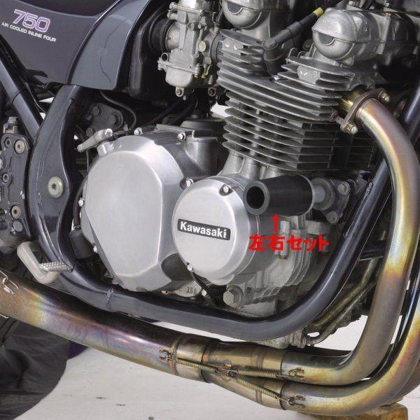 DAYTONA（デイトナ） 【メーカー在庫あり】 79947 エンジン