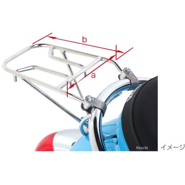 【メーカー在庫あり】 80-539-11590 キタコ リアキャリアー ジョルノ ステンレス HD店｜hirochi2｜03