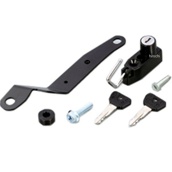 【メーカー在庫あり】 80-564-13101 キタコ ヘルメットホルダー スーパーカブC125 黒 HD店 | KITACO