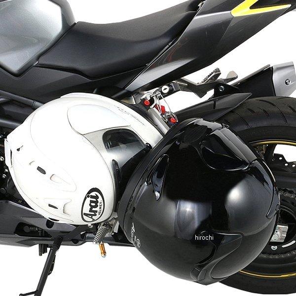 【メーカー在庫あり】 80-564-18400 キタコ ヘルメットホルダー 17年 CBR250RR 黒 HD店 | KITACO | 03