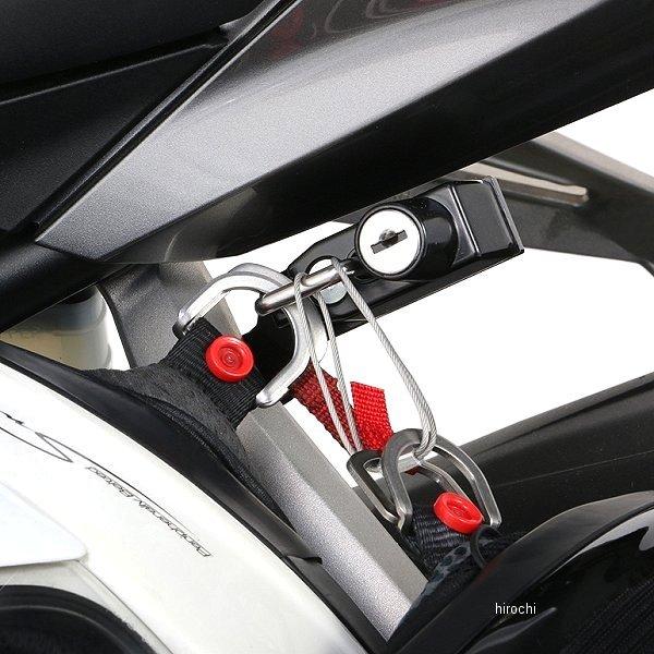 【メーカー在庫あり】 80-564-18400 キタコ ヘルメットホルダー 17年 CBR250RR 黒 HD店 | KITACO | 04