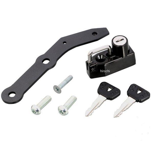 【メーカー在庫あり】 80-564-28300 キタコ ヘルメットホルダー Vストローム250 HD店 | KITACO