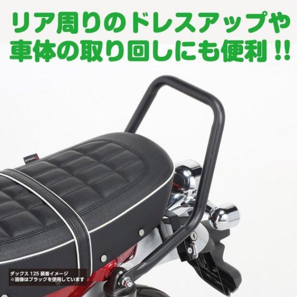 KITACO（キタコ） 【メーカー在庫あり】 80-653-13200 K・TOUR ハイ