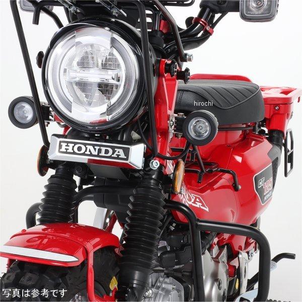 【メーカー在庫あり】 800-1470330 キタコ LEDシャトルビームKIT CT125 ライムイエロー HD店｜hirochi2｜04