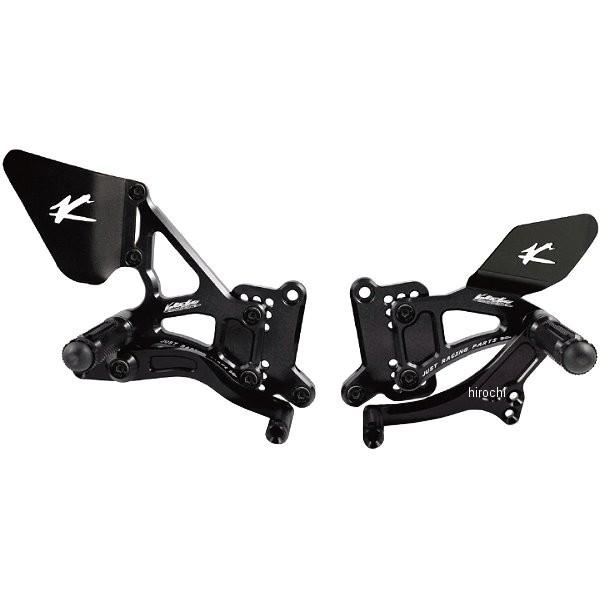 VMC-PEK112NT15A バルターモト Valter Moto バックステップスタート ポジション変更可 17年以降 Z650 タイプ1.5 黒 HD店