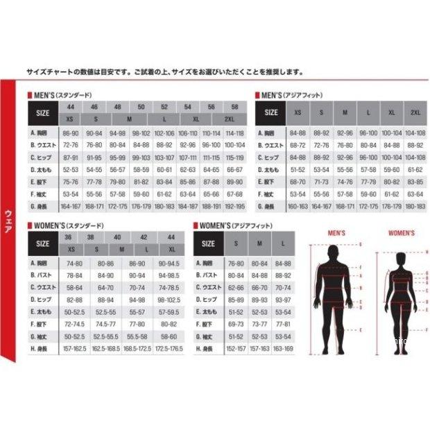 alpinestars アルパインスターズ シューズ　25.5cm 未使用 アルパインスターズ（alpinestars） 【メーカー在庫あり