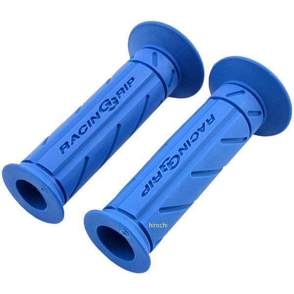 【メーカー在庫あり】 811352 ポッシュ POSH レーシンググリップ 貫通タイプ φ22.2mm用 左右セット 青 HD店 | 
