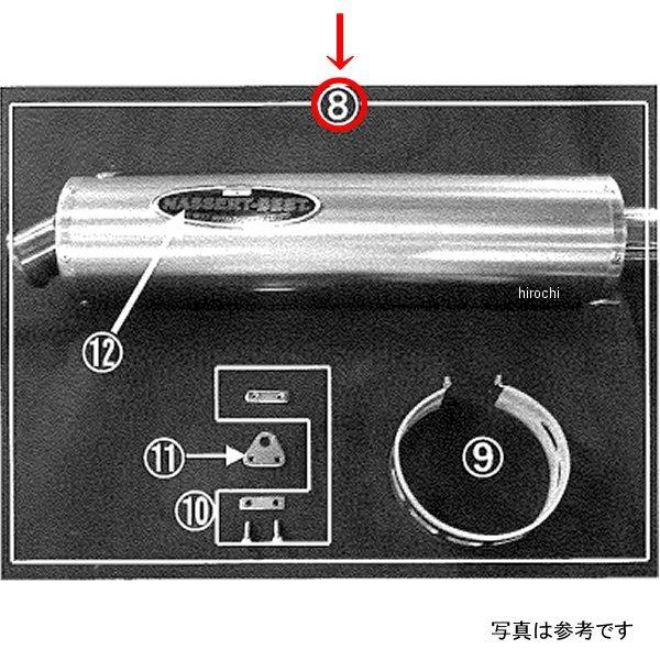 8216-K99-BL ビート BEET N-3D BLサイレンサー ZRX1200DAEG HD店
