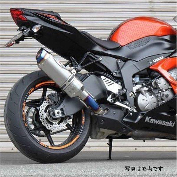 専用です 専用 8271-KB6-B2 ビート BEET N-E2 SO BLサイレンサー(R)ZX-14R