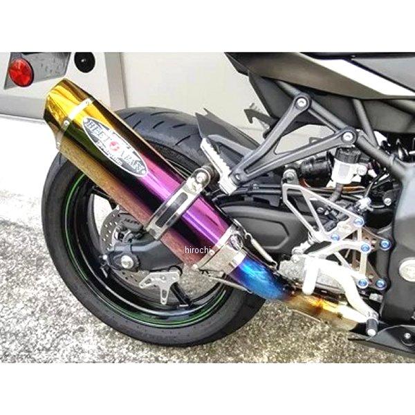 8274-KH8-PG ビート BEET N-EvoII サイレンサー 補修用 カワサキ Ninja