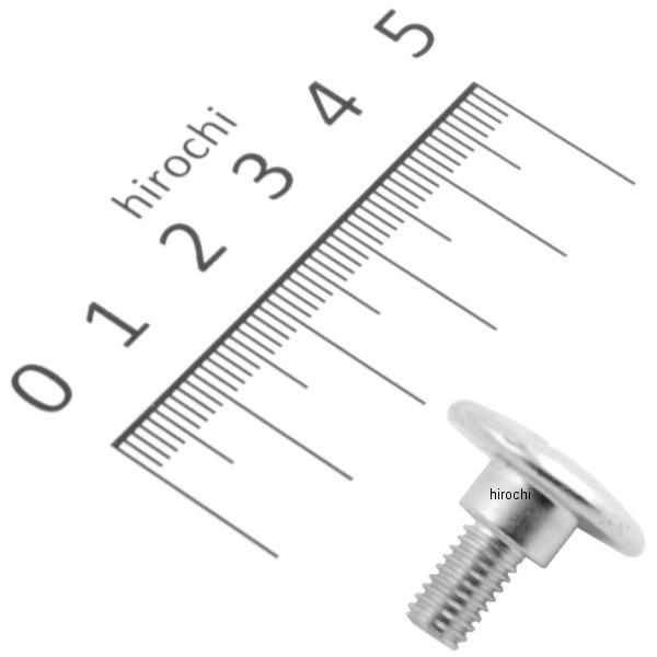 ぱらん専用 ホンダ（HONDA） 【即納】 83641-KM9-000 ホンダ純正 カウル