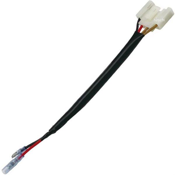 【メーカー在庫あり】 840842 ポッシュ POSH GT4B-5 シールドバッテリー用カプラーAssy SR400、SR500 HD店 | POSH