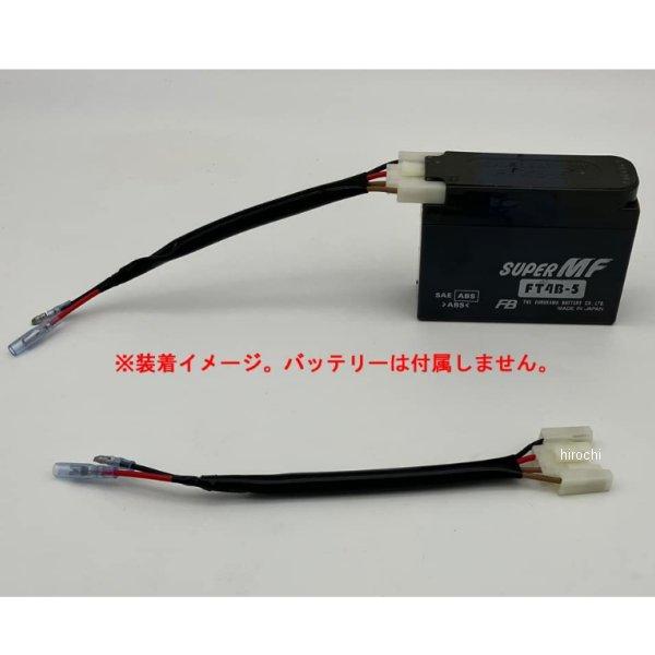 POSH 【メーカー在庫あり】 840842 ポッシュ GT4B-5 シールド POSH 【メーカー在庫あり】 840842 ポッシュ GT4B-5 シールド