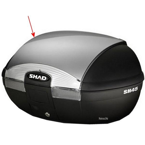 【メーカー在庫あり】 D1B45E05 シャッド SHAD SH45専用 カラーパネル シルバー HD店