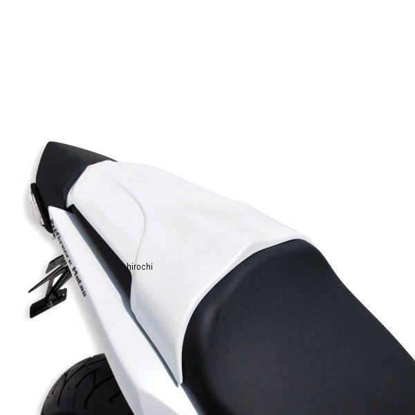 850155098 8501XX098 アルマックス ERMAX シートカウル 11年-13年 CB600F Hornet マットホワイト2013 HD店 | アルマックス