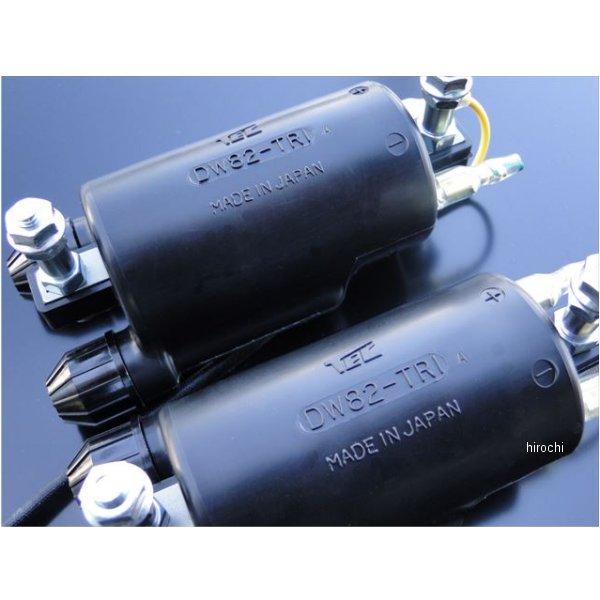 【メーカー在庫あり】 8683 ビーアールシー BRC 高性能イグニッションコイル (プラグコード無し) Z400FX、Z550FX、Z400J、Z500 HD店の画像