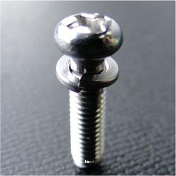 専用　BとC メーカー在庫あり】 8712 ビーアールシー BRC ステンレス