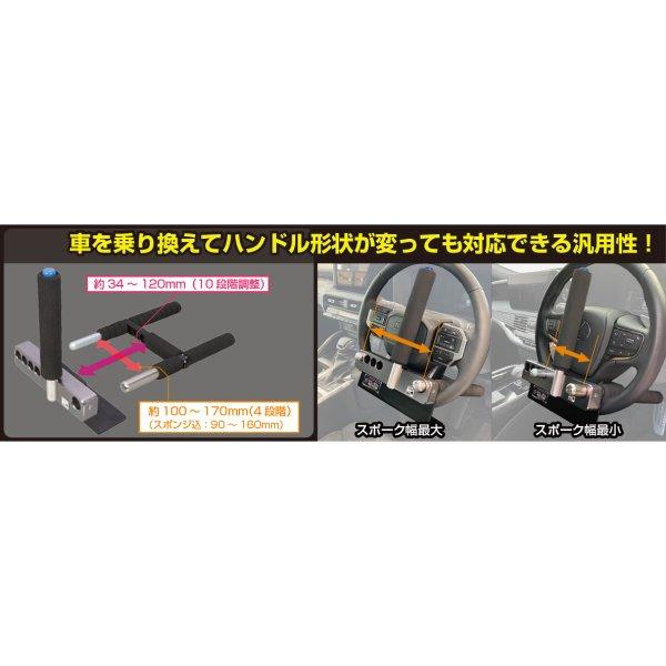 キタコ　KITACO ハンドルロック　SHL-02 盗難防止　新品未開封 KITACO（キタコ） 881-1202110 ハンドルロック 盗難防止 SHL-02+