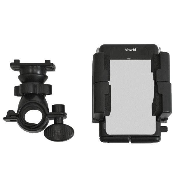 【メーカー在庫あり】 9004 NBS バイクパーツセンター バイクマウント 小 5cm-10.5cm HD店 | 