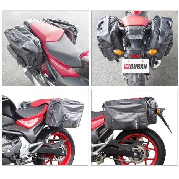 【メーカー在庫あり】 905492 DB-08 ドゥーハン DUHAN 防水サドルバッグ HD店_3