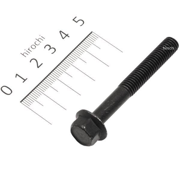 エンジェル出品 mono50927056-230502-02.jpg