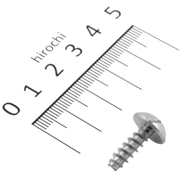 YAMAHA（ヤマハ） 【メーカー在庫あり】 90167-05076 ヤマハ純正