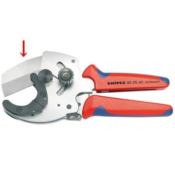 【メーカー在庫あり】 9029-40-KP クニペックス KNIPEX 替刃(9025-40用) HD店