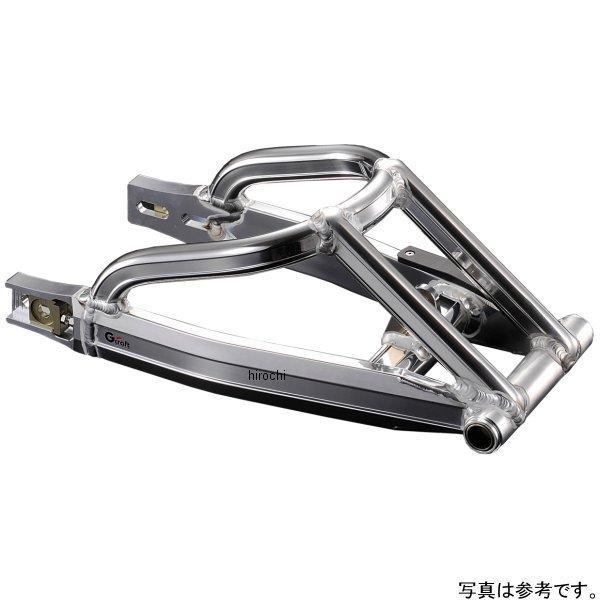 90292 Gクラフト NSR用 スイングアーム レーシングタイプ2