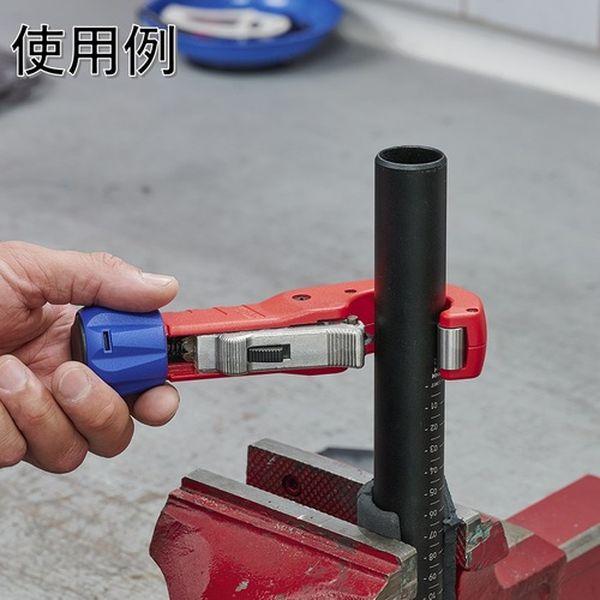 【メーカー在庫あり】 903102SB KNIPEX社 KNIPEX パイプカッター チュービックス(SB店頭展示パッケージ仕様) HD店_8