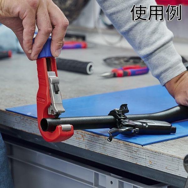 【メーカー在庫あり】 903102SB KNIPEX社 KNIPEX パイプカッター チュービックス(SB店頭展示パッケージ仕様) HD店_9