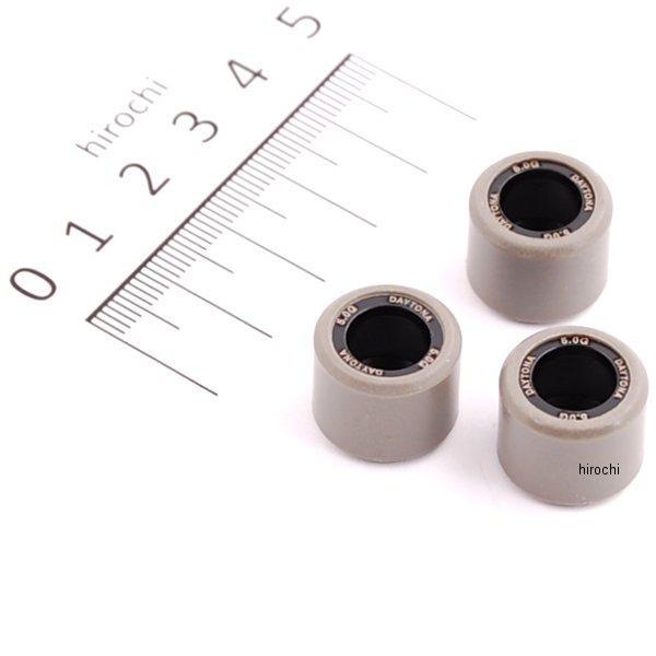 DWRウエイトローラー3個セット Φ16×13mm×5.0g HONDA 50cc系