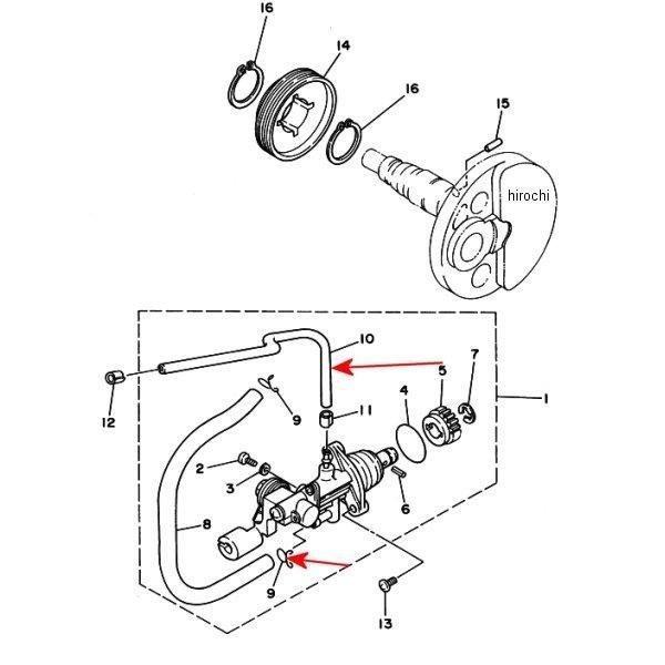 YAMAHA（ヤマハ） 【即納】 90468-02033 ヤマハ純正 クリップ(214