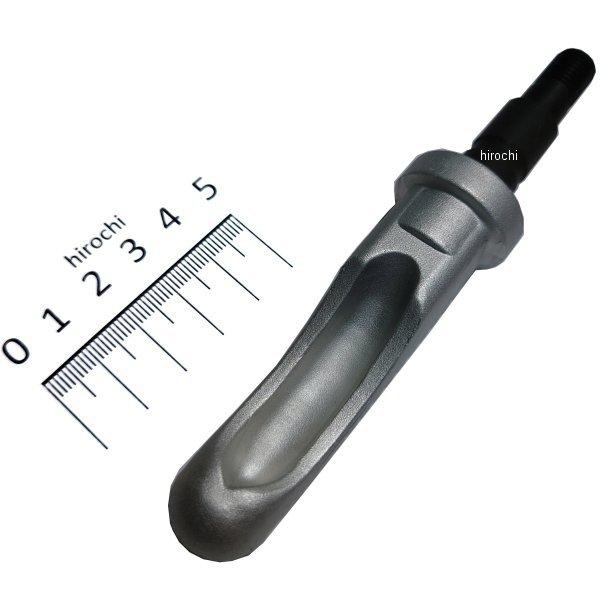 メーカー在庫あり】 9053-000-00 ビート BEET H/B 固定 ステップダイ