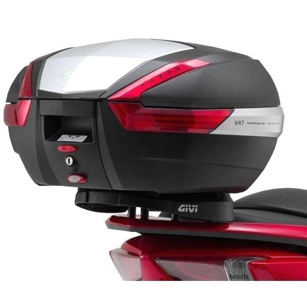 DAYTONA（デイトナ） 【メーカー在庫あり】 90591 ジビ GIVI SR1123