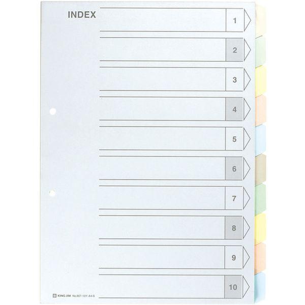 KING JIM（キングジム） 【メーカー在庫あり】 907-10Y 90710Y (株