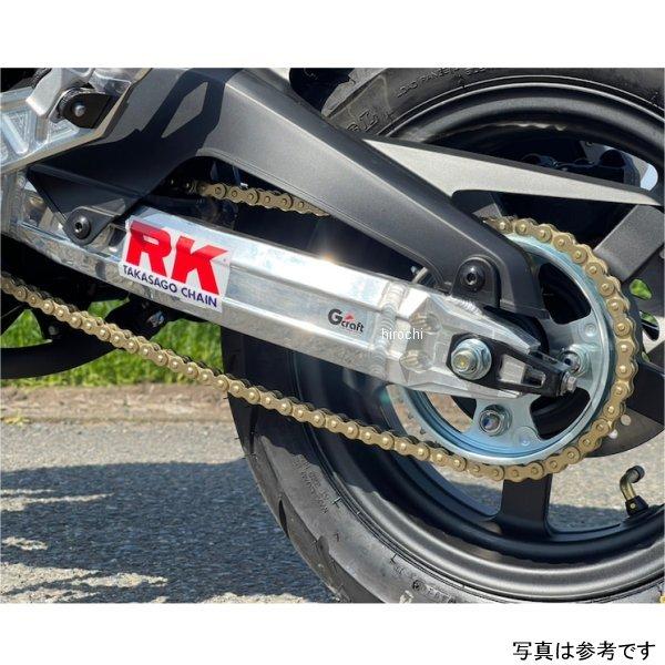 セット品 90736 Gクラフト トリプルスクエアミドルスイングアーム +10cmロング